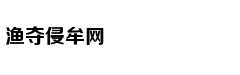 大学生办贷款小心这四种陷阱